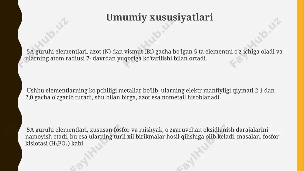 k (nh₃) – azotli oʻgʻitlar ishlab chiqarish uchun xomashyo hisoblanadi. jahonda yiliga 150 million tonnadan ortiq ammiak ishlab chiqariladi va bu xitoy, aqsh va rossiya kabi davlatlarda keng tarqalgan. elektron konfiguratsiyasi va valentligi fosfor (p) ning 15 ta protoni va 15 ta elektroni bor, ularning elektron konfiguratsiyasi [ne]3s²3p³ ko'rinishida bo'lib, 3 valent elektron mavjudligini ko'rsatadi, shu sababli u +3 valentlikni namoyon qiladi. 5a guruh elementlari, masalan, azot (n), fosfor (p) va vismut (bi) ning elektron konfiguratsiyasi tashqi energiya darajasida 5 elektronni o'z ichiga oladi, bu ularning valentligini +3 yoki +5 ga teng bo'lishiga olib keladi. vanadiy (v) 23 proton va elektronlarga ega, elektron konfiguratsiyasi [ar]3d³4s² bo'lib, bu uning 5 valentli elektroniga ega ekanligini va turli xil oksidlanish darajalarini (+2 dan +5 gacha) ko'rsatadi. e'tiboringiz uchun rahmat @taqdimot_robot