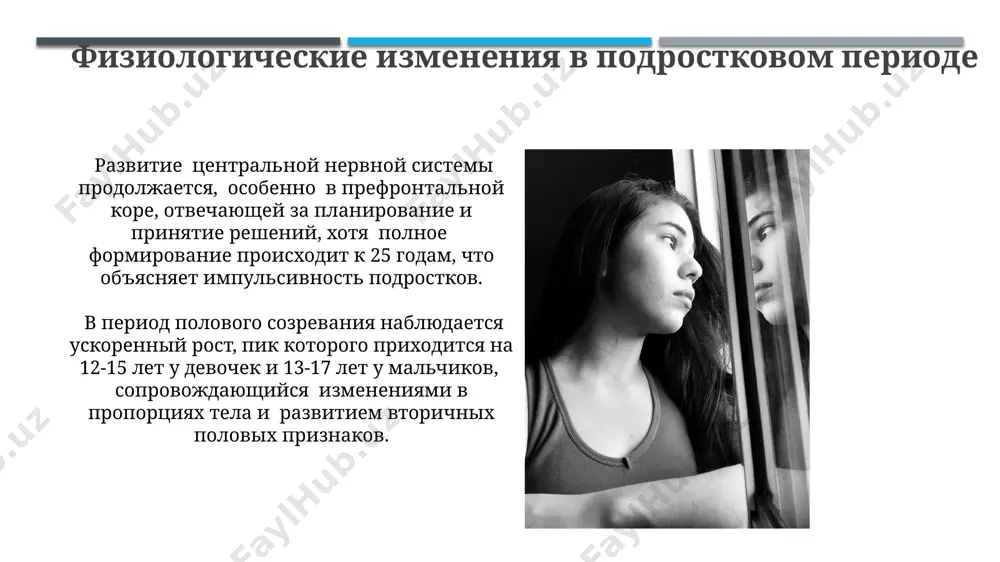 ie sootvetstvovat nerealistichnim standartam krasoti i uspexa, chto proyavlyaetsya u 85% podrostkov, aktivno ispolzuyushix sotsseti. sverstniki igrayut klyuchevuyu rol v protsesse sotsializatsii, formiruya gruppovie normi i tsennosti, kotorie mogut okazivat kak pozitivnoe (podderjka, prinyatie), tak i negativnoe (davlenie, bulling) vliyanie na samovospriyatie podrostka. problemi i trudnosti podrostkovogo vozrasta problemi s samootsenkoy i formirovaniem identichnosti zatragivayut do 80% podrostkov, proyavlyayas v neuverennosti v sebe, poiske svoego mesta v obshestve i konfliktax s roditelyami. v period s 13 do 17 let rezko vozrastaet risk riskovannogo povedeniya, vklyuchaya upotreblenie psixoaktivnix veshestv (okolo 30% podrostkov eksperimentiruyut s alkogolem ili tabakom). spasibo za vnimanie @taqdimot_robot image1.jpg image2.jpg image3.jpg image4.jpg image5.jpg image6.jpg image7.jpg image8.jpg image9.jpg