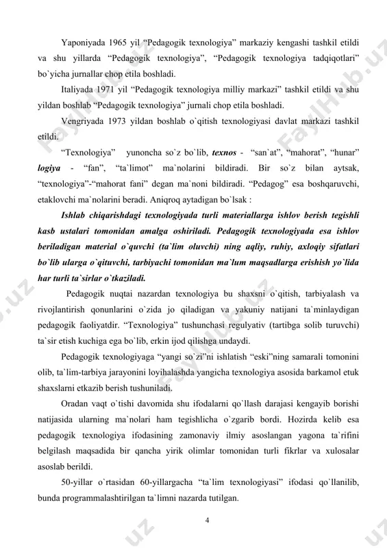 uniy natijani ta`minlaydigan pedagogik faoliyatdir. “texnologiya” tushunchasi regulyativ (tartibga solib turuvchi) ta`sir etish kuchiga ega bo`lib, erkin ijod qilishga undaydi. pedagogik texnologiyaga “yangi so`zi”ni ishlatish “eski”ning samarali tomonini olib, ta`lim-tarbiya jarayonini loyihalashda yangicha texnologiya asosida barkamol etuk shaxslarni etkazib berish tushuniladi. oradan vaqt o`tishi davomida shu ifodalarni qo`llash darajasi kengayib borishi natijasida ularning ma`nolari ham tegishlicha o`zgarib bordi. hozirda kelib esa pedagogik texnologiya ifodasining zamonaviy ilmiy asoslangan yagona ta`rifini belgilash maqsadida bir qancha yirik olimlar tomonidan turli fikrlar va xulosalar asoslab berildi. 50-yillar o`rtasidan 60-yillargacha “ta`lim texnologiyasi” ifodasi qo`llanilib, bunda programmalashtirilgan ta`limni nazarda tutilgan. 70-yillarda “pedagogik texnologiya” ifodasi qo`llanilib, u avvaldan loyihalashtirilgan va aniq belgilangan maqsadlarga erishishni kafolatlovchi o`quv jarayonini bildirgan. xxi asr ta`lim jarayonidagi muammo-o`quv jarayonini yangi pedagogik texnologiyalar asosida tashkil etish, o`quvchilarning ongiga yangi materiallarni chuqur singdirish, ularda mustaqil fikrlashga, izlanishlariga qiziqish uyg`otishdir. bizga ma`lumki, “pedagogik texnologiya” atamasi xx asrning 50-yillarida ommalashib, uning ahamiyati yunesko darajasida e`tiborga olingan. …