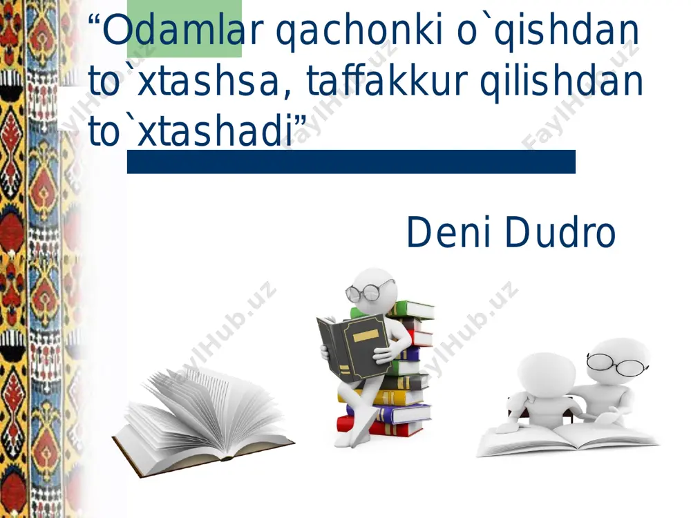 r. bu ilhom va jo'shqinlik bilan yuklangan she'riy tilni ishlatishdan kelib chiqadigan his-tuyg'ular va g'oyalarni ifoda etadigan matnlar, shuning uchun she'r uning asosiy ifodasidir. lirik matnlar ichida juda ko'p turli xil adabiy janrlar mavjud. tasviriy matn hayvon landshaft joy vaziyat tasviriy matn deb nomlangan ushbu turdagi matn nimanidir belgilashga mo'ljallangan bu ma'lum bir ob'ektni, xoh shaxs, hayvon, landshaft, joy, vaziyat yoki narsadan qat'i nazar, batafsil tavsiflashga mo'ljallangan matnlar to'plamiga ishora qiladi. texnik tavsiflovchi matn: ma'lumotlarning 5-topshiriq o‘qish savodxonligiga ta’sir etuvchi omillar …. men_______________ ___________________ ____ buni qo‘yidagicha bartaraf etaman. o ‘qituvchi •хalqaro baholash tadqiqotlari yo‘nalishlariga оid •кo‘rik-таnlov, festival va turli tadbirlarni tashkil etish va o‘tkazish •nazorat materiallarini комpetentlik va ijodiy fikrlashini baholashga qaratish •o‘quvchilar va ota-onalarga to‘g‘ri, to‘liq va uzluksiz ma’lumot berib borish •dars mashg‘ulotlari mazmunini o‘quvchilarning (o‘qish, matematika va tabiiy fanlar) savodxonligini rivojlantirishga yo‘naltirish • dars jarayonida fanlararo integratsiyani ta’minlash •stimul va motivatsiya uyg‘ota olish •hayotiyligi va amaliy ahamiyati …