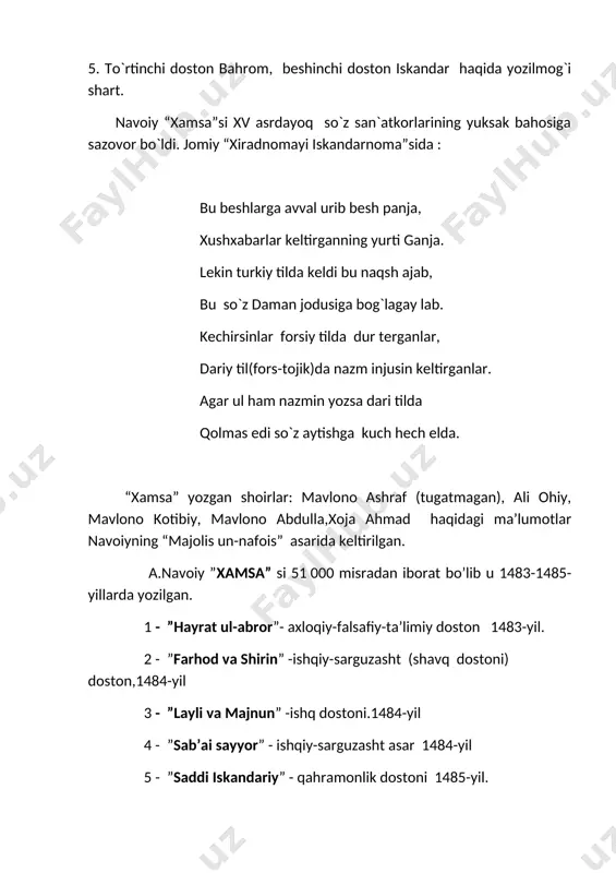 terganlar, dariy til(fors-tojik)da nazm injusin keltirganlar. agar ul ham nazmin yozsa dari tilda qolmas edi so`z aytishga kuch hech elda. “xamsa” yozgan shoirlar: mavlono ashraf (tugatmagan), ali ohiy, mavlono kotibiy, mavlono abdulla,xoja ahmad haqidagi ma’lumotlar navoiyning “majolis un-nafois” asarida keltirilgan. a.navoiy ”xamsa” si 51 000 misradan iborat bo’lib u 1483-1485-yillarda yozilgan. 1 - ”hayrat ul-abror”- axloqiy-falsafiy-ta’limiy doston 1483-yil. 2 - ”farhod va shirin” -ishqiy-sarguzasht (shavq dostoni) doston,1484-yil 3 - ”layli va majnun” -ishq dostoni.1484-yil 4 - ”sab’ai sayyor” - ishqiy-sarguzasht asar 1484-yil 5 - ”saddi iskandariy” - qahramonlik dostoni 1485-yil. ”xamsa” dostonlarining barchasi an’anaviy hamd va na’t bilan boshlangan. muqaddimada xudoning sifatlari madh etilgan. 1.“hayrat ul-abror”.(yaxshi kishilarning hayratlanishi)asar 7976 misra(3988 bayt) bo`lib, 63 bob, 20 maqolatdan iborat maqolat so’z, nutq ma’nosida bo’lib, bu yerda bo’lim, bob ma’nosida. . 21 bobi muqaddima, 40 bobi-20 maqolat va 20 hikoya hamda masal, so`nggi 2 bobi asar xotimasidir. doston kompozitsiyasi : mavzu muallif fikr …