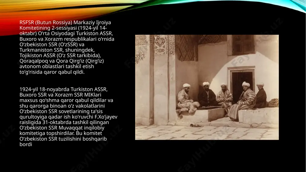 rahbarlarida ham alohida qarashlar bo‘lgan. 1924-yil 8-mayda bir guruh xorazm rahbarlari rkp(b) mkga “xorazmda milliy masalani hal qilish to‘g‘risida maktub” yuborib, unga xorazmni chegaralanishga qo‘shmaslikni iltimos qildilar. ular o‘zlarining shu nuqtayi nazarlarini respublikaning olisda joylashganligi, iqtisodiy jihatdan ajralib turganligi bilan asosladilar. bu nuqtayi nazarni qo‘llab-quvvatlagan xorazm kompartiyasi markaziy komiteti mas’ul kotibi qalandar odinayev 1924-yil iyulda o‘z vazifasidan olib tashlandi. xxsr hududi dastlab chegaralanishga tortilmadi, biroq 1924-yil 26-iyulda xorazm kompartiyasining yangi rahbarlari respublikaning chegaralanishiga kiritilishiga o‘z roziligini bildirdi. 1924-yil 12-iyunda i. v. stalinning taklifi bilan rkp(b) mk siyosiy byurosining “o‘rta osiyo respublikalarini milliy-hududiy chegaralash to‘g‘risida” maxsus qarori qabul qilingan. bu qaror bilan mazkur jarayon o‘zining so‘nggi bosqichiga kirdi. 15-iyulda rkp(b) mk o‘rta osiyo byurosi yangi tashkil etiladigan milliy respublikalar va viloyatlarning muvaqqat byurosini tashkil etdi. o‘zbeklar byurosi tarkibiga fayzulla xo‘jayev, rustam islomov, akmal ikromov, qori yo‘ldosh po‘latov, muxtorjon saidjonov, kalugin a’zo sifatida, inoyatov nomzod sifatida kiritildi. shuningdek, rkp(b) mk o‘rta osiyo …