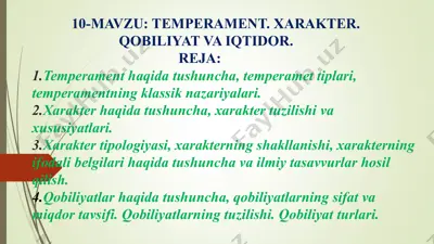 temperament, xarakter va qobiliyatlar — PPT
