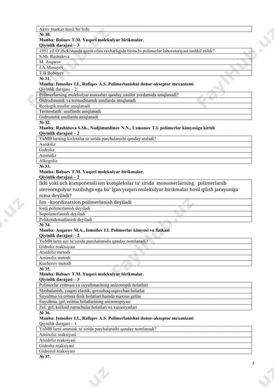 n.n., usmonov t.i. polimerlar kimyosiga kirish qiyinlik darajasi – 2 polimerlanish jarayonini sekinlashtiruvchi moddalar nima deyiladi? ingibitorlar oligomer initsiator katalizator № 27. manba: babaev t.m. yuqori molekulyar birikmalar. qiyinlik darajasi – 2 polimerlanish jarayonlari qanday bosqichlardan iborat? aktiv markaz hosil bo’lishi, zanjirni o’sishi, zanjirning uzilishi rekombinatsiya disproportsiya aktiv markaz hosil bo’lishi № 28. manba: asqarov m.a., ismoilov i.i. polimerlar kimyosi va fizikasi qiyinlik darajasi – 2 molekulyar-massaviy taqsimot nima? polimerlarning molekulyar massalarini fraksiyalariga nisbatan taqsimosti polimerlar fraksiyalari va aralashmalari hamda ularning diagrammalari eng katta va kichik molekulyar massa o‘rtasidagi farqlanishlar molekulyar zanjirdagi monomerlar o‘rtasidagi farqlapni ifodasi № 29. manba: babaev t.m. yuqori molekulyar birikmalar. qiyinlik darajasi – 3 radikal polimerlanishda zanjirning uzilish usullari? rekombinatsiya va disproportsiya usullari rekombinatsiya disproportsiya aktiv markaz hosil bo’lishi № 30. manba: babaev t.m. yuqori molekulyar birikmalar. qiyinlik darajasi – 3 1951 yil o’zbеkistonda qaysi olim raхbarligida birinchi polimеrlar laboratoriyasi tashkil etildi? s.sh. rashidova m. asqarov …