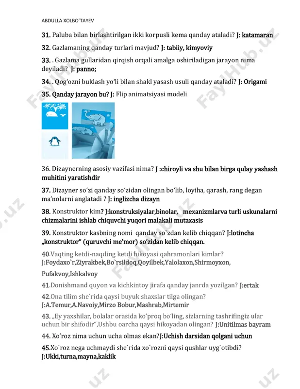 ar suyaklarga birikkan. 24. odam tanasi ichki a`zolariga nimalar kiradi? j: yurak, o‘pka, jigar, oshqozon, ichak kabi ichki a’zolar bor 25. odam terisining vazifasi nimadan iborat? j : teri tanamizni shikastlanishdan, suv, chang va mikroblardan himoya qiladi. terida juda mayda qon tomirlari bor. teridagi xaltacha va naychalarda yog‘ va suv (ter) bo‘ladi. ular odamning tana haroratini saqlab turishda ishtirok etadi 26. o‘zbekistonda 1994–1996yillarda qaysi shaharda avtomobil zavodi qurildi? j: asaka shahrida 27. qog‘ozni nafis shaklda o‘rash bilan yasalgan shaklga nima deyiladi? j:kviling 28. . birinchi avtomobil kim tomonidan ishlab chiqilgan va uning tezligi qanday bo‘lgan? j: karl bens – soatiga 16 km. 29. kvilling usulida shakl hosil qilish uchun eni necha millimetrli qog‘oz kerak bo‘ladi? j: 3–7 mm; 30. . havo kemasi va samolyot hamda ularning dvigatellarini yaratish bo‘yicha mutaxassis kiim? j: aviakonstruktor abdulla xolbo`tayev 31. paluba bilan birlashtirilgan ikki korpusli kema qanday ataladi? j: katamaran 32. gazlamaning qanday turlari …