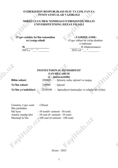 institutsional iqtisodiyot fan sillabusi — DOCX