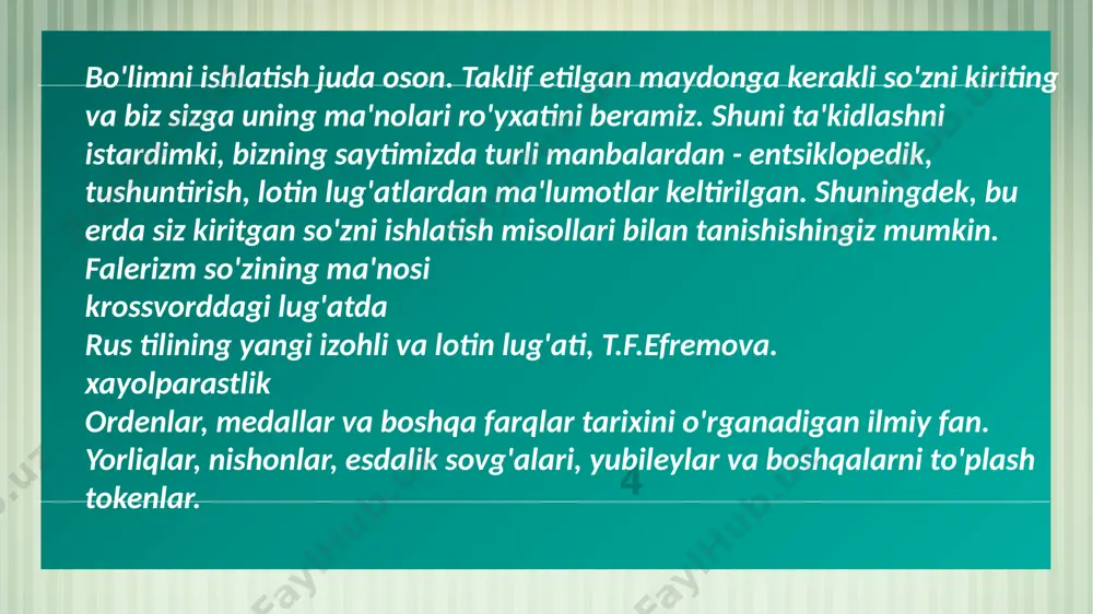 di. ko'pincha, faleristik yodgorliklar tadqiqotchilarga tarixlari yomon hujjatlashtirilmagan holatlar to'g'risida ma'lumot beradi. tadqiqot mavzusi faleristika bor mukofot tizimlariinsoniyat tarixining barcha bosqichlarida u yoki bu shaklda mavjud bo'lgan va ular rivojlanib borgan sari ularning o'zaro ta'siriga bo'lgan moyillik o'sgan. bu zamonaviy dunyoda deyarli barcha mukofot tizimlari tipologik jihatdan o'xshashligiga olib keldi. endi, masalan, g'arbiy yoki sharqiy faleristika haqida gapirish o'rinli emas. birinchidan, mukofotlarning milliy xususiyatidagi farqlar emas, balki ularning sinf mohiyatidagi farqlar. sovrinlarning ko'p turlari bor edi - qurol-aslaha, qimmatbaho buyumlar, kiyimlarni maxsus bezash va boshqalar. ammo faleristika, asosan, kiyimda kiyib yurish kerak bo'lgan belgilarga e'tibor beradi - orden va medallar... mukofot tizimlaridan tashqari, faleristika ham nishonlarni o'rganmoqda. 1 2 3 shunday qilib, asosiy ob'ekt o'qish folbinlik - orden va medallar. buyurtma – bu sharaf belgisi, mukofottarixan ruhiy-ritsariy va dunyoviy buyruqlar a'zolari uchun mo'ljallangan o'rta asrlar jamiyatining maxsus tashkilotlari uchun tarixiy tartibda. keyinchalik bu buyruqlar xizmat va harbiy xizmat uchun mukofotlarga …