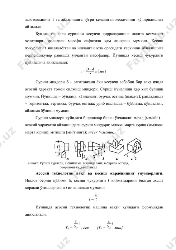 image13.png image14.wmf oleobject13.bin image15.wmf oleobject14.bin image16.wmf oleobject15.bin image17.wmf oleobject16.bin image18.wmf oleobject17.bin image19.wmf image1.wmf oleobject18.bin image20.wmf oleobject19.bin image21.wmf oleobject20.bin image22.wmf oleobject21.bin oleobject1.bin image2.wmf oleobject2.bin image3.wmf oleobject3.bin