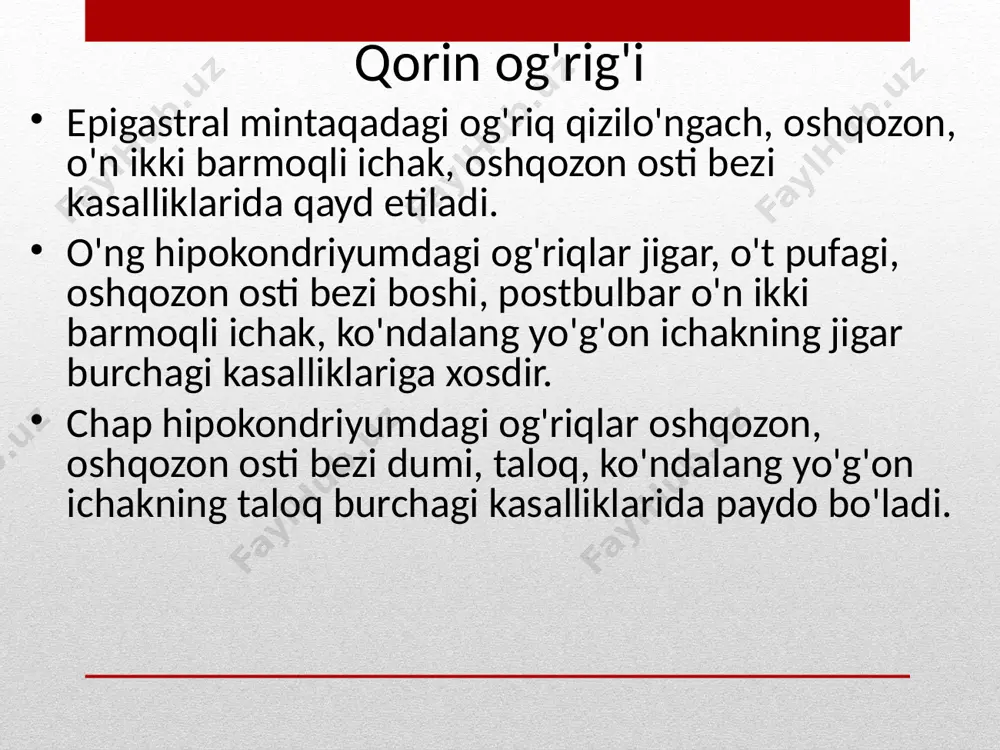 lganda paydo bo'ladi. ichakning tarkibi oshqozonga kirganda va qusishning bir qismi bo'lgan antiperistaltik to'lqindan kelib chiqadi. kusish takrorlanadi, doimiy, ba'zida najasli hid bilan, undan oldin qorin bo'shlig'ida og'riqlar paydo bo'ladi. ichakdagi qusish bilan birga najas va gazlarni ushlab turish kuzatiladi. qusishning qorin og'rig'i bilan bog'liqligi oshqozon yarasi, appenditsit, xoletsistitga xosdir. oshqozon yarasi bilan qusish og'riqni kamaytiradi, ammo oshqozon osti bezi va o't yo'llari kasalliklari bilan bu yengillik keltirmaydi. qusish ruminatsiya (gum) - chaqaloqlarda va katta yoshdagi bolalarda qusishning maxsus turi. bu qusishni teskari yutish bilan tavsiflanadi, ayni paytda ko'ngil aynish kuzatilmaydi. uzoq muddatli saqlash bilan saqich qattiq nevrozga o'tadi. dispeptik kasalliklar ko'ngil aynishi - epigastral mintaqada bosimning yoqimsiz hissi, ko'pincha zaiflik, tupurik va ba'zan sovuq ter bilan birga keladi. ko'ngil aynishi oshqozon-ichak trakti kasalliklarida (o't yo'llari, appendiksning shikastlanishi) va boshqa organlarning kasalliklarida paydo bo'ladi va ko'pincha qusishdan oldin bo'ladi. oshqozon yonishi qizilo'ngach, oshqozon (giperatsid gastrit belgisi) va gepatobiliar tizim kasalliklarida …