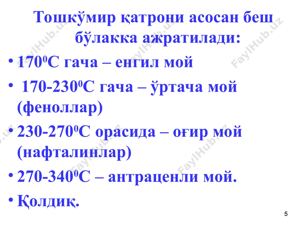 3 н 5 с 2 сн 2 –сн 2 –сн 3 сн 3 сн 3 сн 3 –сн–сн 3 сн 3 –сн–сн 3 сн 3 сн 3 н 3 с сн 3 –сн–сн 3 сн 3 –сн–сн 3 сн 3 сн 3 н 3 с сн 3 сн 3 н 3 с сн= сн 2 сн 2 –сн= сн 2 ссн сн= сн 2 сн 2 –сн= сн 2 ссн сн 3 сн сн 3 н 2 с н 2 с сн 2 сн 3 сн 3 + 4 н 2 сн 3 сн сн 3 н 2 с н 2 с сн 2 сн 3 сн 3 сн 3 + 4 н 2 сн 2 сн 2 –сн 3 н 2 с н 2 с сн 2 сн 2 –сн 3 + 4 н 2 сн 3 сн 3 с 2 н 5 + сн 2 сн 2 –сн …