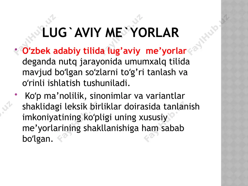 list-zarvaraq va hokazo. mustahkamlash uchun savol va topshiriqlar lug’aviy me’yor deganda nimani tushundingiz? andijon, farg’ona va namangan shevalarini lug’aviy jihatdan bir-biriga taqqoslang adabiy tilning shevadan fonetik, leksik, grammatik jihatdan farqlanishini misollar orqali ayting jargonlar nima? semantik me’yor deganda nimani tushundingiz? semantik jihatdan me’yor buzilishlariga misollar ayting. image2.jpeg image1.jpeg /docprops/thumbnail.jpeg