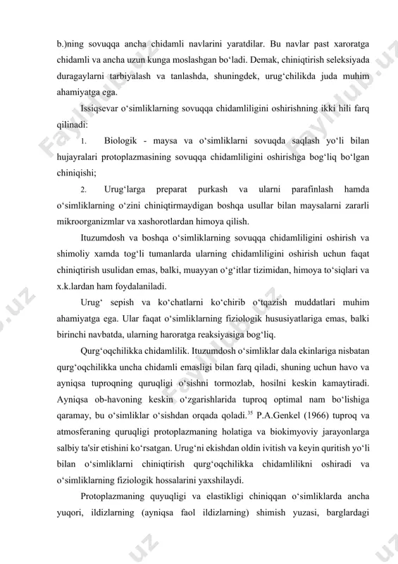 iklar o‘sishdan orqada qoladi.35 p.a.genkel (1966) tuproq va atmosferaning quruqligi protoplazmaning holatiga va biokimyoviy jarayonlarga salbiy ta'sir etishini ko‘rsatgan. urug‘ni ekishdan oldin ivitish va keyin quritish yo‘li bilan o‘simliklarni chiniqtirish qurg‘oqchilikka chidamlilikni oshiradi va o‘simliklarning fiziologik hossalarini yaxshilaydi. protoplazmaning quyuqligi va elastikligi chiniqqan o‘simliklarda ancha yuqori, ildizlarning (ayniqsa faol ildizlarning) shimish yuzasi, barglardagi xloroplastlarning suvliligi va kraxmal miqdori ham yuqori bo‘lgan. sun'iy tuproq qurg‘oqchiligi sharoitida o‘simliklarga harorati yuqori (45-40°s) va namligi ham yuqori (25-27%) bo‘lgan sharoit ta'sir etilganda, shamolning tezligi sekundiga 7-9 metr ekanligida, chiniqqan o‘simliklar qurg‘oqchilikka va isiqqa ancha chidamli bo‘lgan va mo‘l hosil bergan. chiniqtirish natijasida bunday o‘simliklarda mitoxondriyalarning qurg‘oqchilikka va oksidlar almashinuviga chidamlilik xam kuchaygan. qurg‘oqchil tumanlarda ituzumdosh o‘simliklar odatda sug‘orilib o‘stiriladi, shuning uchun bunday sharoitda qurg‘oqchilik (ayniqsa tuproq qurg‘oqchiligi) ular hosili uchun xavfli bo‘lmaydi. sug‘orishdan tashqari, maxsus agrotexnika usullarini ishlab chiqish, navlarini tanlash va hokazolar ham qurg‘oqchilikka qarshi kurash choralari hisoblanadi. tashqi sharoit ta'sirida o‘simliklarning qishga …