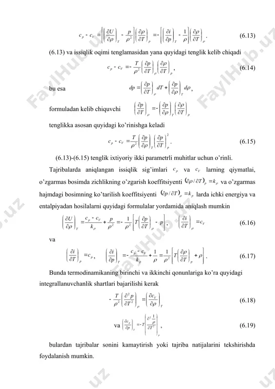 ikki parametrli muhitlarning termodinamik potensiallari - Page 5