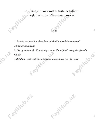 boshlang'ich matematik tushunchalarni rivojlantirishda ta'lim muammolari — DOC