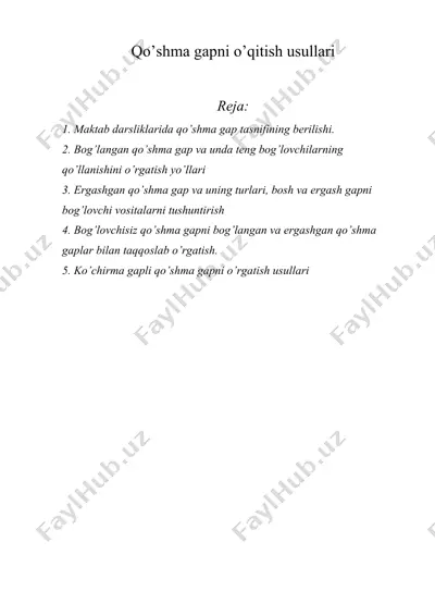qo’shma gapni o’qitish usullari — DOC