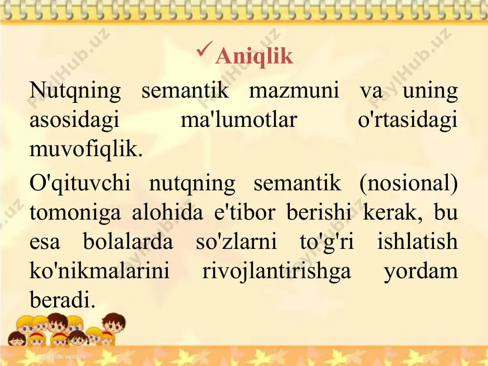 langan hissiy boylik . nutqning samaradorligi - fikrlarga, his-tuyg'ularga ta'sir qilish. tomoshabinlarning xususiyatlarini hisobga olgan holda muloqot . og'zaki nutq ikki xil bo'ladi - monolog va dialogik. muloqotda monologning eng keng tarqalgan shakllari : hikoya, sharh, batafsil baholar. suhbat suhbatlarda , aniq vaziyatlarni muhokama qilishda to'g'ri nutq - bu zamonaviy rus adabiy tilining nutq normalariga muvofiqligi . to'g'ri foydalanish esa o‘qituvchining kasbiy malakasining shartlaridan biridir. talaffuz xatolari jiddiy to'siqdir tinglovchilar ongiga o'qituvchining fikrlari yo'lida . nutqning boyligi. " fikringiz, - deb yozgan edi rus huquqshunosi , o'zining notiqligi bilan mashhur a.f. koni , - so'z izlang va bu izlanishlarda vaqtni behuda sarflab, tinglovchilarni charchatib qo'ying, aksincha, so'zlar sizning fikringiz oldida itoatkor va itoatkorlik bilan tursin. to'liq ixtiyorida." nutqning boyligi insonning so'z boyligi va frazeologik zaxirasi, shuningdek, ushbu zaxiradan foydalanishning stilistik moslashuvchanligi bilan belgilanadi. aniqlik va aniqlik. nutqning ravshanligi - tinglovchilar uchun ochiq bo'lgan og'zaki shaklni topish qobiliyati. bu ko'p jihatdan …