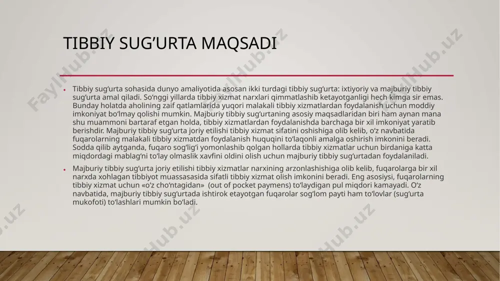 t ekspertlari ishtirok etdi. qanday moliyalashtiladi? tashkillashtirish… abduqodirovning ta'kidlashicha, qonun loyihasini tayyorlashda janubiy koreya va turkiya davlatlari ijobiy tajribasi asos qilib olindi va uni tayyorlashda mahalliy (shifokor, sug‘urtachi, moliyachi va boshqalar)va jsst ekspertlari ishtirok etdi. «endi moliyalashtirish masalasiga o‘tsak. rejaga ko‘ra, 2020 yilda maxsus jamg‘arma tashkil etilib, uning manbalari (moliya vazirligi hali ushbu moliyaviy manbalarni tasdiqlamaganligi sababli ushbu ro‘yxat o‘zgarishi mumkin) quyidagilar bo‘ladi: aholi daromadidan to‘lanadigan sug‘urta badallari; alkogol va tamaki mahsulotlarini sotilishidan tushgan tushumlardan qilinadigan ajratmalar (masalan, aksiz solig‘i hozir 12% bo‘lsa, majburiy tibbiy sug‘urta joriy etilgandan keyin u 1%ga oshirilishi mumkin va shu 1 foiz jamg‘arma hisobiga o‘tkaziladi); inson sog‘lig‘i va atrof-muhitga zarar keltiruvchi zavod-fabrikalardan to‘lanadigan ajratmalar (bunda ham xuddi shu tartib amal qiladi). xulosa xulosa o‘rnida aytish mumkinki, ushbu tizimni joriy qilishdan oldin tibbiyot muassasalarining moddiy-texnik bazasi butun respublika bo‘ylab bir xil bo‘lishi kerak. poytaxt fuqarosi bilan chekka qishloq aholisiga teng darajada tibbiy xizmat ko‘rsatilishi lozim. bunga …