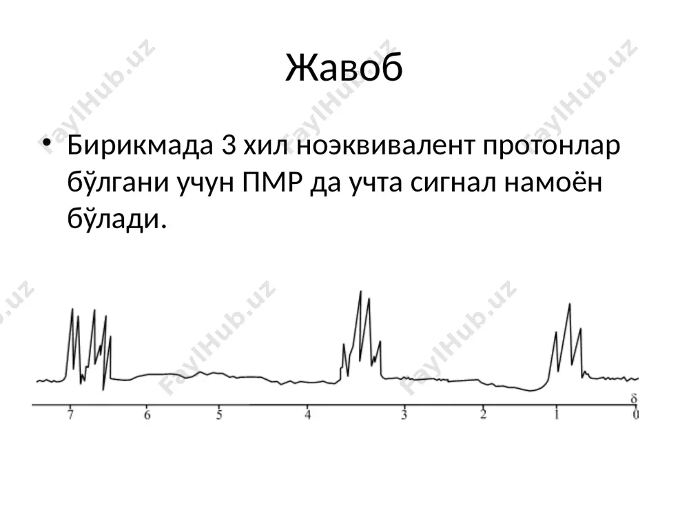 пмр спектрлари бўйича ii турдаги масалаларни ечиш - Page 3