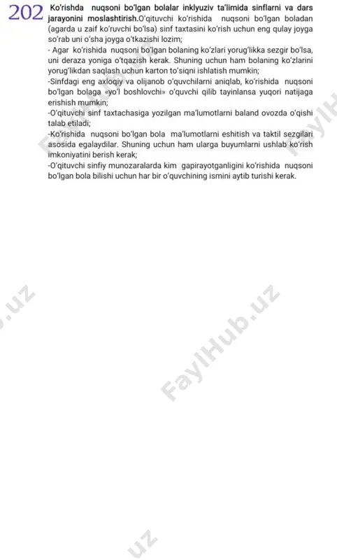 shonch; yangi kasbdoshlar bilan tanishish kabilar. inklyuziv ta’limda «birodarlashgan» maktablar modeli maxsus ta’lim maktablari umumta’lim umumiy va maxsus ta’lim muassasasining mustaxkam alokadorlikda amalga oshiriladigan vazifalari inklyuziv ta’lim maktablari maktabgacha ta’lim muassasasi pedagogiglariga maxsus extiyojli ukuvlarning pedagogik va psixologik xususiyatlar xususida keng mikiyosida ma’lumot berish maxsus ta’lim muassasalari defektolog pedagoglaridan olingan ma’lumotlarniamaliyotda kullash inklyuziv ta’lim maktablari pedagogiglariga korreksiya pedagogik ish tizimi bilan mukammal tanishtirish korreksiya pedagogik ish tizimining olib borilishixususida maxsus ta’lim pedagogiglarining ko‘rsatmalarini asosida amaliyotga joriy etish inklyuziv ta’lim maktablarini resurs pedagog faoliyati bilan ta’minlash 227 inklyuziv ta’limni joriy kilish uchun zaruriy chora tadbirlar - inklyuziv ta’limning xukukiy asoslarini yaratish; - erta tashxisni yulga kuyish; - maxsus extiyojli bolalarga nisbaan jamiyatda ijobiy munosabat uygotish; - inklyuziv ta’lim borasida targibot – tashvikot ishlarini kuchaytirish; - ota – onalar va xam jamiyatning ishtirokini kuchaytirish; - o‘qitish uchun zarur vosita va asbob uskunalarning mavjudligi; - ta’lim muassasalarini aloxida extiyojli bolalar imkoniyatlarini e’tiborga olgan …