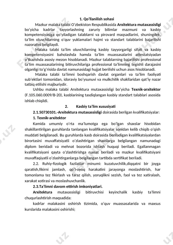 im dasturini o‘zlashtirgan bitiruvchilarning umumiy va kasbiy kompetensiyalariga qo‘yiladigan talablar 4.1. arxitektura mutaxassisligi bitiruvchilari umumiy kompetensiyasiga qo‘yiladigan talablar: ptm bitiruvchi quyidagi umumiy kompetensiyalarga ega bo‘lishi kerak: uk-1. kasbiy faoliyat doirasida vujudga kelgan turli masalalar echimini topish usullarini tanlay olish; uk-2. rahbar tomonidan berilgan maqsadga erishi uchun jamoada ishlay olish; uk-3. o‘zining kasbiy malakasini va shaxsiy kamolatini takomillashtirib borish; uk-4 . jamoada ma’lum vazifalarni bajarishga yo‘naltirilgan guruhda ishlash, hamkasblar, rahbarlar va mijozlar bilan samimiy,xushmuomila va samarali muloqat qilish; uk-5. ta’lim olgan tilda fikrni og‘zaki va yozma ravishda ravon bayon qilish: uk-6. umuminsoniy fazilatlarga ega bo‘lish, o‘z millatini va vatanini sevish , u bilan fahirlanish , milliy urf-odatlar, qadriyatlarni hurmat qilish; uk-7. professional vazifalarni samarali bajarish uchun zarur bo‘ladigan ma’lumotlarni qidirish; uk-8. kasbiy faoliyatida axborot –kommunikatsiya texnologiyalarni qo‘llash; uk-9. kasbga doir xujjatlar bilan ishlash; uk-10. kasbiy faoliyatda xavfsizlik texnikasi va mehnat muhofazasi qoidalariga amal qilish ko‘nikmalariga ega bo‘lish. uk-11. sanoat va nosanoat …