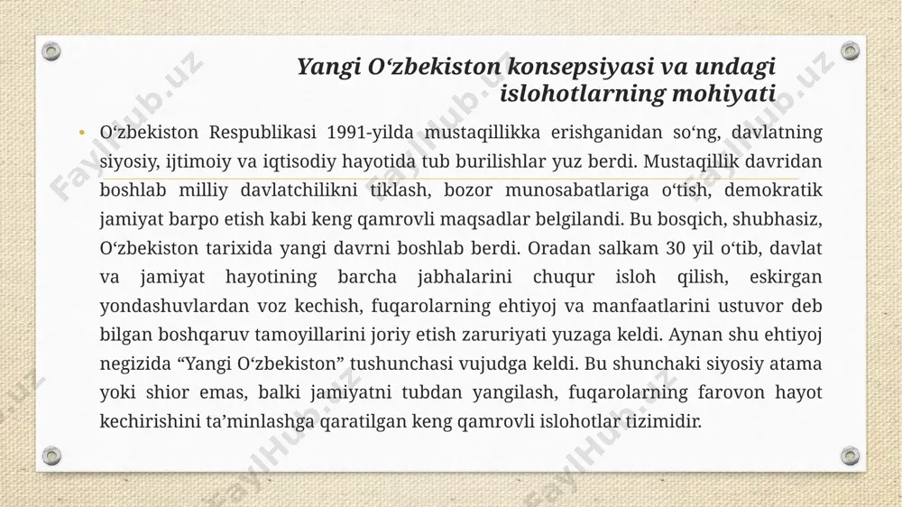 boshlanadigan tarbiya va taʼlim davlat boshqaruvi tizimi samaradorligini oshirishga qaratilgan islohotlar ham muhim o‘rin tutadi. boshqaruvni samarali tashkil etish, jamiyatda islohotlarning muvaffaqiyatli amalga oshirilishiga xizmat qiladi. bu yo‘nalishda quyidagi chora-tadbirlar amalga oshirildi: markazlashtirilgan boshqaruvdan mintaqaviy boshqaruv tizimiga o‘tish: mintaqaviy boshqaruv tizimining kuchaytirilishi, mahalliy muammolarni samarali hal qilishga imkon yaratadi. mintaqalar o‘rtasida tenglikni ta’minlash va hududiy rivojlanishni har tomonlama qo‘llab-quvvatlashga qaratilgan chora-tadbirlar amalga oshirilmoqda. maktab ostonasidan boshlanadigan tarbiya va taʼlim tashqi aloqalarni rivojlantirish: yangi siyosiy yo‘nalishlar, shuningdek, tashqi aloqalarni rivojlantirishni o‘z ichiga oladi. o‘zbekistonning xalqaro maydondagi o‘rni, diplomatik aloqalar va xalqaro tashkilotlar bilan hamkorlikda islohotlarni amalga oshirish muhim ahamiyatga ega. yangi o‘zbekiston g‘oyasining yana bir muhim tarkibiy qismi — bu demokratik jarayonlar va fuqarolik jamiyatining rivojlanishi. fuqarolik jamiyatini shakllantirish va demokratik qadriyatlarni mustahkamlash, davlat va jamiyat o‘rtasidagi munosabatlarni to‘g‘ri tashkil etish, jamiyatning barcha qatlamlarining o‘z huquqlari va erkinliklaridan to‘liq foydalanishi uchun zarur chora-tadbirlarni amalga oshirishni maqsad qiladi. maktab ostonasidan boshlanadigan tarbiya …