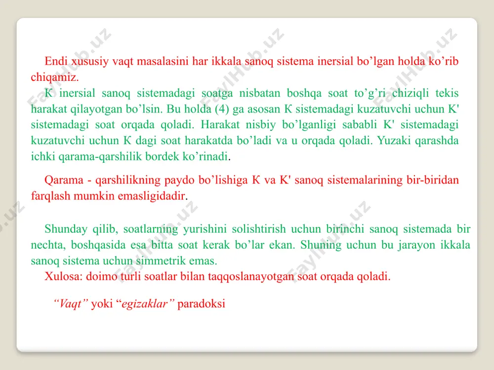 atilishi kerak. foydalanilgan adabiyotlar ro’yxati 1. abdumalikova.a., elektrodinamika, “cholpon", t., 2011.- 344 b. 2. landau , l. d, lifshits e.m , teoriya polya.–izdanie 8-e, stereotipnoe. –m.: fizmatlit, 2006. – 534 s. 3. landau, l. d, lifshits e.m. elektrodinamika sploshnix sred. – izdanie 4-e, stereotipnoe. –m.: fizmatlit, 2003. -656 s 4. toptigin i.n. sovremennaya elektrodinamika. - moskva–ijevsk, 2002.-736 s. elektronnaya biblioteka mfti . 5. kiselev v.v. klassicheskaya elektrodinamika. seminari po kursu «teoriya polya»: konspekti i uprajneniya. – protvino, 2004.- 190 s. (elektronnaya biblioteka mfti) 6. r.x. mallin, klassik elektrodinamika, 1,2 tom. t., 1974 7. v.g. levich, kurs teoreticheskoy fiziki 1 tom. m., 1979. image2.png image3.png image4.png image5.png image6.png image7.png image8.png image9.png image10.png image11.png image12.png image13.png image14.png image15.png image16.png image17.png image18.png image19.png image20.png image21.png image22.png image23.png image24.png image25.png image26.png image27.png image28.png image29.png image30.png image31.png image32.png image33.png