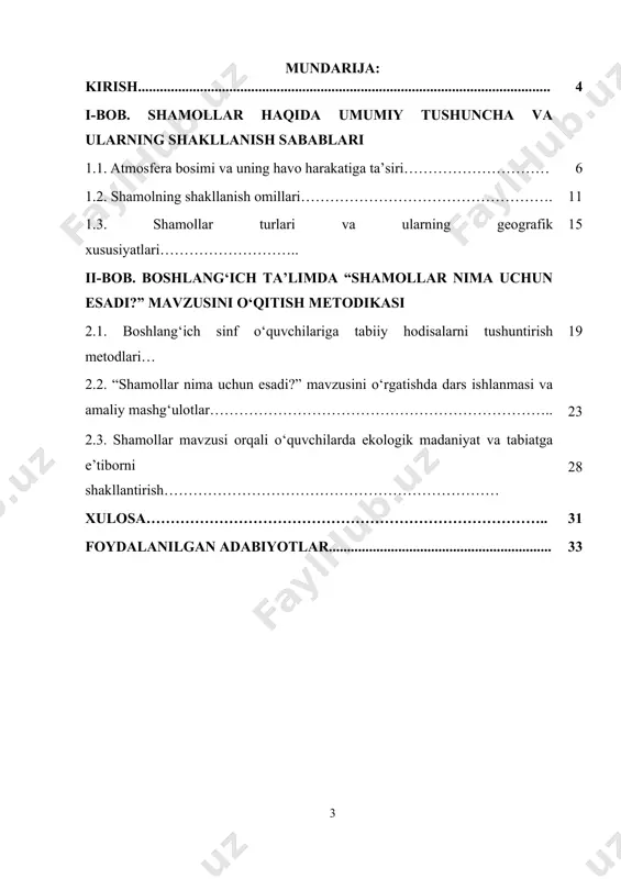 di. shuning uchun ham bu mavzuni boshlang‘ich sinf o‘quvchilariga tushunarli, qiziqarli va ilmiy asoslangan tarzda yetkazish muhim hisoblanadi. mazkur kurs ishida shamollar qanday shakllanishi, ularning turlari va ta’sir doirasi haqida nazariy bilimlar beriladi. shuningdek, mavzuni boshlang‘ich sinfda o‘qitishning metodik jihatlari, pedagogik yondashuvlar va interaktiv usullar orqali o‘quvchilarning mavzuga bo‘lgan qiziqishini oshirish yo‘llari tahlil qilinadi. mavzuning dolzarbligi shundaki, u o‘quvchilarda nafaqat tabiat hodisalarini tushunish, balki tabiatga e’tiborli va ongli munosabatda bo‘lish kabi ijtimoiy foydali fazilatlarni shakllantirishga xizmat qiladi. kurs ishining maqsadi. boshlang‘ich ta’limda tabiiy fanlar fanidan “shamollar nima uchun esadi?” mavzusini ilmiy-metodik jihatdan o‘rganish, shamolning paydo bo‘lish sabablari va turlarini tushuntirish hamda ushbu mavzuni boshlang‘ich sinf o‘quvchilariga sodda, tushunarli va qiziqarli shaklda yetkazishning samarali usullarini aniqlashdan iborat. kurs ishining vazifalari: · shamol hodisasining ilmiy asoslarini o‘rganish; · atmosfera bosimi, havo harakati va shamol orasidagi bog‘liqlikni tushuntirish; · shamol turlarini (doimiy, mavsumiy, mahalliy) tahlil qilish; · boshlang‘ich sinf o‘quvchilarining yosh xususiyatlariga mos …