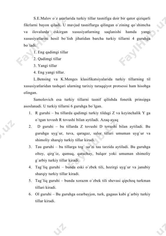 ei jahon mavqeiga ko`tarilgan edi. adabiyotlar: 1. m.qoshg'ariy "devonu lug'otitturk". tom. i, ii, iii, indeks lug'at tb 1960-63-67. 2. qo'chqortoev i.isabekov b. ''turkiy filologiyaga kirish". t, 1984. 3. ne'matov h, ahmatov n. "o'zbek tilining tarixiy leksikologiyasi". buxoro. 1987 4. tursunov u. va boshqalar. `'o'zbek adabiy tili tarixi" t. 1995. 5. aliev a., sodiqov q. "o'zbek adabiy tili tarixidan". t. 1994. 6. sodiqov q. "buyuk qumaru". "o'zbekiston adabiyoti vasan'ati" gaz-si. 1991 10 may soni. 7. ne'matov h. "o'zbek tilining tarixiy fbnetikasi". t. 1992. 8. a.xojiyev o`zbek tili sinonimlarining izohli lug`ati. t., 1974, 6-bet.