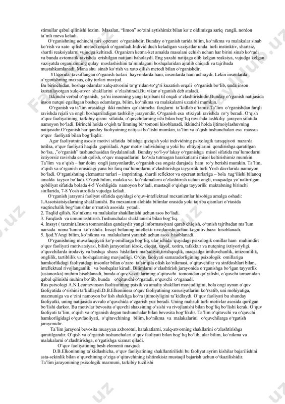 раёнидир, ҳаётий тажрибани ўқитувчидан ўқувчига узатишдир ta’lim haqida gapirilganda o‘qituvchining ta’lim jarayonidagi maxsus funksiyalariga e’tibor qaratiladi. ўқиш – ҳам ўқув фаолиятига таалуқли бўлиб, лекин кўпроқ бу тушунча ишлатилганда ўқув фаолиятида ўқувчига тегишли фаолият назарда тутилади bunda bilim, ko‘nikma va malakalarni egallash uchun qobiliyatlarni rivojlantirishga qaratilgan o‘quvchi tomonidan amalga oshiriladigan o‘quv harakatlari nazarda tutiladi. yuqorida ko‘rib o‘tilgan uch tushuncha ham o‘quv faoliyati mazmuniga taaluqlidir. o‘qishning natijasi haqida gapirilganda o‘rganish tushunchasidan foydalaniladi. ўрганиш инсонинг ўқув фаолияти натижасида янги психологик сифат ва хусусиятларни ўзлаштирганлигини билдиради. этимиологик жиҳатдан бу тушунча “ўрганмоқ” тушунчасидан келиб чиққан бўлиб, индивиднинг таълим ва ўқиш натижасида ўрганиши мумкин бўлган барча нарсаларни ўз ичига олади. o‘quv faoliyatini o‘qituvchi va o‘quvchining o‘zaro ta’siriga asoslangan o‘quv-bilish jarayoni sifatida turli tomondan tavsiflaganda, biz to‘rt tushunchadan ham foydalanamiz, o‘qituvchi va o‘quvchi ta’sirining qaysi jihati nazarda tutilayotganligiga bog‘liq ravishda biriga urg‘u beramiz.dastlab o‘rganish haqidagi masalasiga to‘xtalamiz. rivojlanish bilan bog‘liq barcha narsani o‘rganish deb aytish mumkin emasligini …