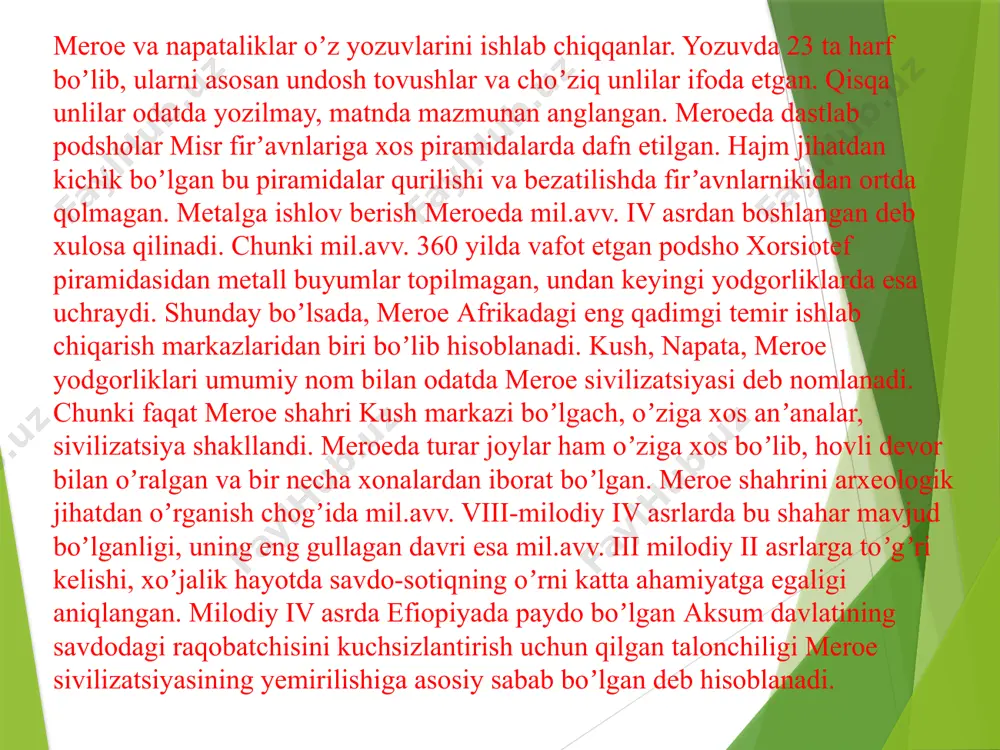 lalararo kurashlar kuchayib, man qabilasidan umar 1386 yil mustaqil bornu davlatini tuzadi. bu hududlar aholisining katta qismi boʼlmish tuareglar bornu davlati bilan doimiy siyosiy, madaniy aloqada boʼlganlar. tuareglarda alfavit tartibdagi yozuvlarinng eng gʼaroyibi tifang yozuvi mavjud. аyrim qabilalarda bu yozuvning 24 harflisi mavjud boʼlsa, ayrimlarida 40 tagacha harflar mavjud. hozir arab alifbosidan foydalanilsada, tifang yozuvini tuareglar hali ham oʼz kiyimlari va qurollariga tushiradilar. gʼarbiy sudanda tashkil topgan ilk davlatlardan gana haqida iv asrda yarim afsonaviy maʼlumotlar mavjud boʼlsa, viii asrda dastlabki maʼlumotlar mavjud deb qarash lozim. gana davlati qadimiy tuz yoʼlida tashkil topgan boʼlib, oʼsha davr sayyohlari uni oltinga boy oʼlka deb taʼriflaydi (аl-maʼsudiy). gana davlati 1203 yili soso qabilasi tomonidan qulatiladi. gana hududlarini 1235 yil mali davlati bosib oladi. niger daryosining yuqori oqimida mandingo xalqi xi asrda kichkina kangaba knyazligini tuzadi. аlьmoraviy sulolasi (shimoliy аfrika) mandingo xalqini islom diniga kirishida katta taʼsir koʼrsatadi. soso qabilasi yetakchisi sumanguru gana davlatini …
