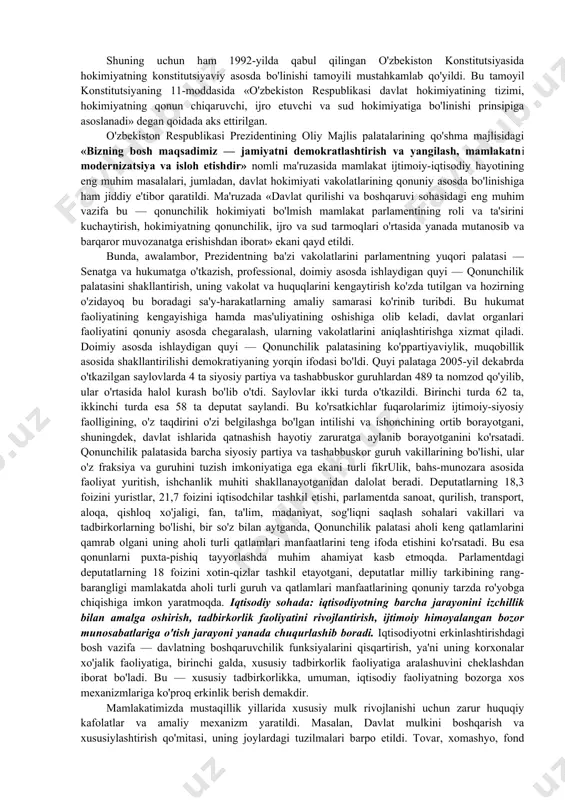 ab etadi. demokratlashtirish jarayonini chuqurlashtirish jamiyatdagi turli manfaatlar, qarama-qarshi kuch va harakatlar o'rtasidagi muvozanatni ta'minlaydigan samarali mexanizmni shakllantirish zaruratini vujudga keltiradi. prezidentimiz islom karimov bunga quyidagi yo'l bilan erishish mumkinligini ta'kidlaydi: «shunga erishish kerakki, mamlakatimiz siyosiy hayotida haqiqiy ma'nodagi ko'ppartiyaviylik muhiti qaror topishi darkor. har bir partiya muayyan ijtimoiy qatlamga tayangan holda, ana shu toifa manfaatlarining himoyachisi sifatida o'zining aniq va ravshan harakat dasturiga ega bo'lishi kerak. unda har qaysi partiyaning maqsad va vazifalari, jamiyat taraqqiyoti borasidagi muqobil takliflari o'z ifodasini topishi lozim»'. ko'ppartiyaviylik deganda bir qancha partiyaning jamiyat hayotida faol ishtiroki tushuniladi. partiyalar parlament ishida o'z vakillari orqali ishtirok etib, qonunlar qabul qiladi va ularni hayotga tatbiq etish borasida faollik ko'rsatadi. boshqacha aytganda, ko'ppartiyaviylik turli manfaatlar, xilma-xil kuchlar o'rtasidagi muvozanatni vujudga keltiruvchi asosiy omildir. mamlakatimizda turli manfaatlar, qarama-qarshi kuch va harakatlar muvozanatini ta'minlaydigan ma'naviy omil esa milliy istiqlol g'oyasidir. g'oya negizida esa milliy istiqlol mafkurasi shakllanadi. biz barpo etayotgan …