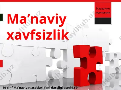 ma’naviy xavfsizlik 10 - sinf — PPT