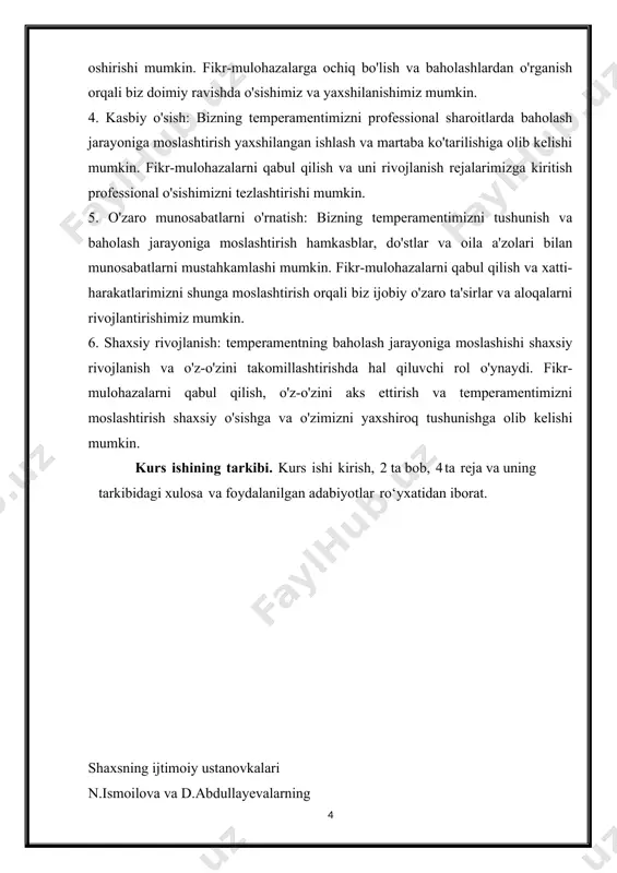 yevalarning “ijtimoiy psixologiya” asarida shaxsning ijtimoiy ustanovkalariga quyidagicha ta’rif berilgan. ustanovka inglizcha set so‘zidan olingan bo‘lib, ko‘rsatma berish, anglanilmagan mayllar, yo‘l - yo‘riq ko‘rsatish ma’nolarida qo‘llanib kelinadi ustanovka uzoq vaqt davomida shakllanadi va u insonning qadr - qimmati bilan uzviy bog‘liqdir. «moyilhk», «yo‘nalganlik», «tayyorlik» kabi mazmunni anglatuvchi, bir - biriga o‘xsho vchi «ustanovka» va «ijtimoiy ustanovka» tushunchalarini bir - biridan farqlash lozimligi ko'pchilik olimlar tomonidan qayd etilgan. umumiy psixologiyada ustanovka tushunchasi ostida subyektning ma’lum bir faoliyatga nisbatan tayyorligi tushuniladi. va bu ik ki xil omilga bog‘liqligi ta’kidlanadi: birinchisi, subyektning ehtiyojlari bo‘lsa, ikkinchisi obyektiv vaziyatga mos kelishidir. biz psixologiya sohasidagi barcha muammolarni ijtimoiy psixologik nuqtayi nazardan qarayotganligimiz bois ustanovkalarni emas, balki ijtimoiy ustanovkalarni o‘rganishga doir ma’lumotlarni tahlil qilamiz ijtimoiy ustanovkalarni o‘rganishdagi uch bosqich ijtimoiy psixologiyada ijtimoiy ustanovkalarning o‘rganilishi uch bosqichli jarayonni boshidan kechirgan. birinchi bosqi ch — xx asrning boshlariga tegishli bo‘lib, bu davrda fanga ijtimoiy ustanovka tushunchasi kiritildi hamda olimlar …