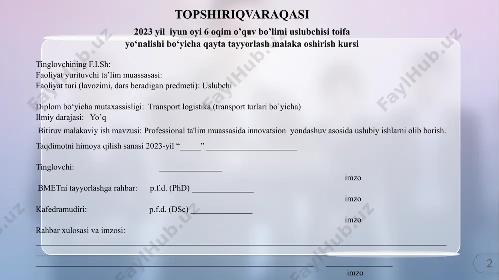 “professional ta'lim muassasida innovatsion yondashuv asosida uslubiy ishlarni olib borish” reja: i bob 1.1 professional ta`limda davlat siyosati 1.2 denov hazorbog` agrotexnologiya texnikumi muassasasi haqida ma’lumot ii bob 2.1 denov hazorbog` agrotexnologiya texnikumida uslubiy ishlarni olib borish 2.2 denov hazorbog` agrotexnologiya texnikumida innovatsion yondashuv asosida uslubiy ishlarni amalga oshirish xulosa foydalanilgan adabiyotlar ‹#› professional ta’limda davlat siyosati professional ta’lim tizimini ilg‘or xorijiy tajribalar asosida takomillashtirish, boshlang‘ich, o‘rta va o‘rta maxsus professional ta’lim bosqichlarini joriy qilish orqali mehnat bozori uchun malakali va raqobatbardosh kadrlar tayyorlash hamda mazkur jarayonga ish beruvchilarni keng jalb qilish maqsadida: 2020/2021 o‘quv yilidan boshlab o‘zbekiston respublikasida ta’limning xalqaro standart tasniflagichi (keyingi o‘rinlarda — xalqaro tasniflagich) darajalari bilan uyg‘unlashgan yangi boshlang‘ich, o‘rta va o‘rta maxsus professional ta’lim tizimi hamda tabaqalashtirilgan ta’lim dasturlari joriy etiladigan ta’lim muassasalari tarmog‘i tashkil etilsin. o‘zbekiston respublikasi vazirlar mahkamasiga zarur hollarda ushbu band bilan tasdiqlangan ro‘yxatlarga o‘zgartirish va qo‘shimchalar kiritish huquqi berilsin. 3. belgilab …