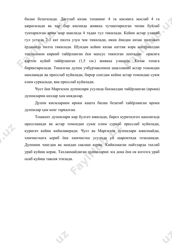 узбекистонда дуппичилик санъати - Page 4