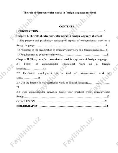 the role of extracurricular works in foreign language at school — DOCX