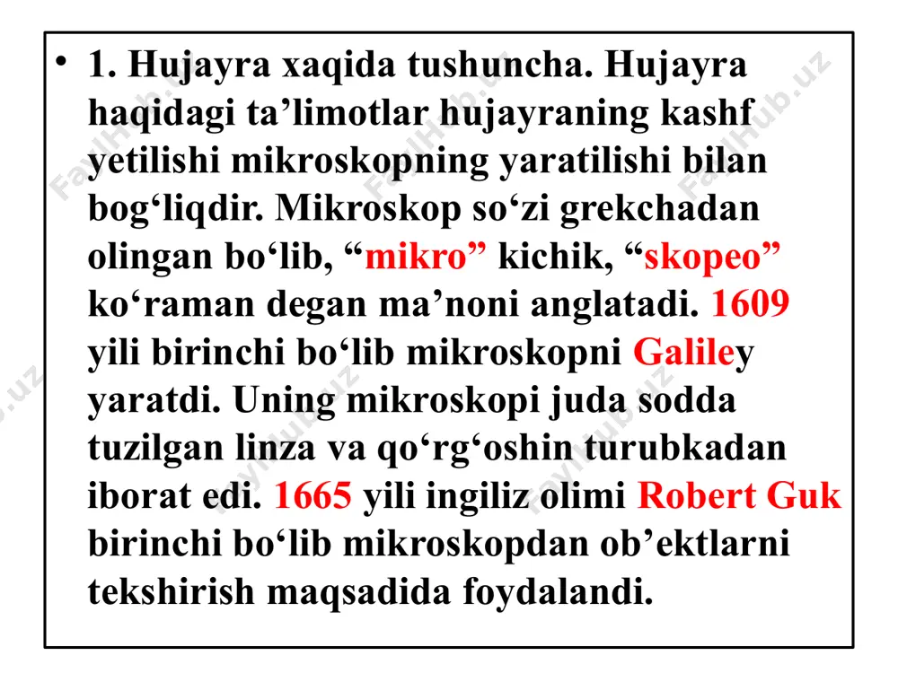 aning har bir tirik qismi organoid deb ataladi va ma’lum bir hayotiy funksiyani bajaradi. hujayraning o‘lik qismlari ham tegishli rol o‘ynaydi. hujayraning barcha organoidlari o‘zaro bog‘langan juda murakkab biologik sistemadir. 3. sitoplazma. o‘simliklar tirik hujayrasining sitoplazmasi (protoplazmasi) tashqi ko‘rinishdan tuxum oqiga o‘xshaydigan shilimshiqsimon rangsiz suyuqlikdir. uning solishtirma og‘irligi 1,01- 1,06 bo‘lib, tarkibida 90 % gacha suv bo‘ladi. bu suv erkin holda yoki oqsil molekulalari bilan bog‘langan bo‘ladi. u quyosh nurini nisbatan ko‘proq sindiradi, shu sababli mikroskop ostida yaxshi ko‘rinadi. sitoplazma yorug‘lik mikroskopi yordamida gialoplazma deb ataluvchi bir xil tarkibli, suyuq modda va unga yopishgan mayda donachali zarrachalar granulalarga ajratiladi. gialoplazma- sitoplazmaning matiriksi bo‘lib hisoblanadi. gialoplazma elektron mikroskop orqali ko‘rilsa, endoplazmatik to‘r, goldji apparati, ribosoma, sferosoma, mitoxondriy, mikrotrubka kabi organellardan tashkil topganini ko‘ramiz. sitoplazmaning kimiyoviy tarkibi juda murakkab. unda anorganik moddalardan: co2 o2 n hamda kaltsiy, fosfor, kaliy mikroelement- lardan esa temir, margenets, natriy, xlor, magniy, brom, yod(suvo‘tlarida), mis, kobalt, sink …