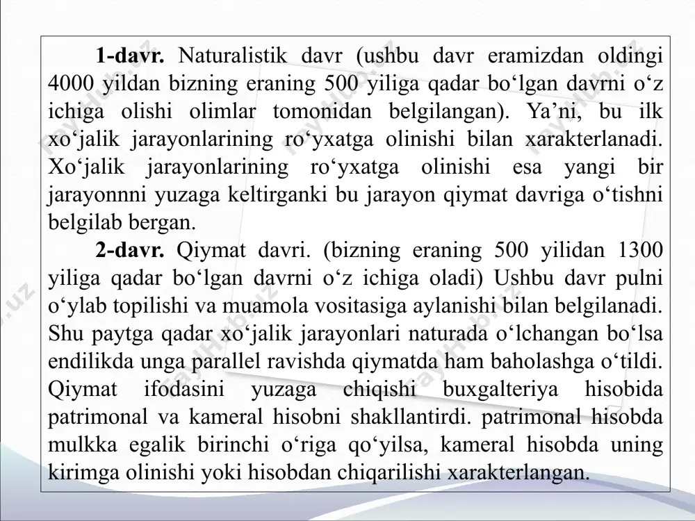 sobning barcha turlariga hos bo‘lgan muhim xususiyat, ya’ni o‘lchovlar: - natura; - mehnat; - pul o‘lchovlaridan foydalanish tufayli mumkin bo‘ladi. 12 3. buxgalteriya hisobining maqsadi va vazifalari. 13 buxgalteriya hisobining predmeti – korxonani xo‘jalik mablag‘lari va ularni tashkil topish manbalarini, ularni xo‘jalik jarayonlari natijasida o‘zgarib borishlarini yoppasiga, uzluksiz, qonun-qoidalarga asosan hujjatlarda to‘liq, aniq, to‘g‘ri aks ettirib borishni o‘rganish. xo‘jalik subyektlari buxgalteriya hisobini 2016 yil 14 aprelda qabul qilingan yangi tahrirdagi o‘zbekiston respublikasining “buxgalteriya hisobi to‘g‘risida”gi qonuniga asoslanib yuritadilar. buxgalteriya hisobini yuritishdan maqsad nima? buxgalteriya hisobini yuritishdan asosiy maqsad bu – moliyaviy hisobotni to’liq va ishonchli shakllantirishdir. moliyaviy hisobot korxonaning moddiy ahvoli haqida ma’lumotlarni aks ettiradi. moliyaviy hisobot shakllari: buxgalteriya balansi (aktivlar, xususiy kapital va majburiyatlar); moliyaviy natijalar to’g’risidagi hisobot (daromad va xarajatlar). pul oqimlari to’g’risidagi hisobot; xususiy kapital to’g’risidagi hisobot. 14 buxgalteriya hisobining asosiy vazifalari deb quyidagilarni belgilash mumkin: korxona, tashkilot va muassasalarning xo‘jalik faoliyatida sodir bo‘ladigan jarayonlarni kuzatib borish; …