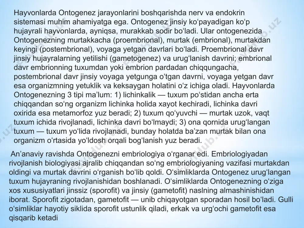 i. ontogenezda nafas organlari oʻzgarishi mumkin. mas, koʻpchilik baliklar embrionlari dastlab tana yuzasi orqali nafas oladi; keyinroq ularda sariqlik xaltasida sariklik nafas olish sistemasi yoki suzgichlar (anal, orqa, dum) nafas olish sistemasi paydo boʻladi. keyinchalik lichinkalarda tashqi jabralar, soʻngra jabra apparata rivojlanadi. amniotlar embrionida nafas olish vazifasini dastlab sariklik xaltasi, keyinroq allan-tois bajaradi. odamda nafas organlari havo oʻtkazuvchi yoʻllar (burun boʻshligʻi, hiqildoq, kekirdak va bronxlar) hamda oʻpkadan iborat.[1] koʻp uchraydigan xatolar va notoʻgʻri tushunchalar fiziologik nafas va hujayra nafasi bir xil emas. baʼzan “nafas olish” atamasi uglevodlar energiyaga aylantiriladigan hujayra nafasiga nisbatan qoʻllanadi. bu ikkala jarayon bir-biriga aloqador, ammo ular boshqa-boshqa tushunchalar. biz faqatgina kislorodni yutmaymiz yoki faqatgina uglerod dioksidni ajratib chiqarmaymiz. baʼzida “kislorod” va “havo” atamalari bir-birining oʻrnida qoʻllanadi. shunisi maʼlumki, biz nafas oladigan havodagi kislorod biz chiqaradigan havodagi kisloroddan koʻproq boʻladi, karbonat angidridda teskarisi: nafas bilan chiqarilgan havoda uning miqdori olingan havodagidan koʻproq. biroq biz nafas oladigan havoda …