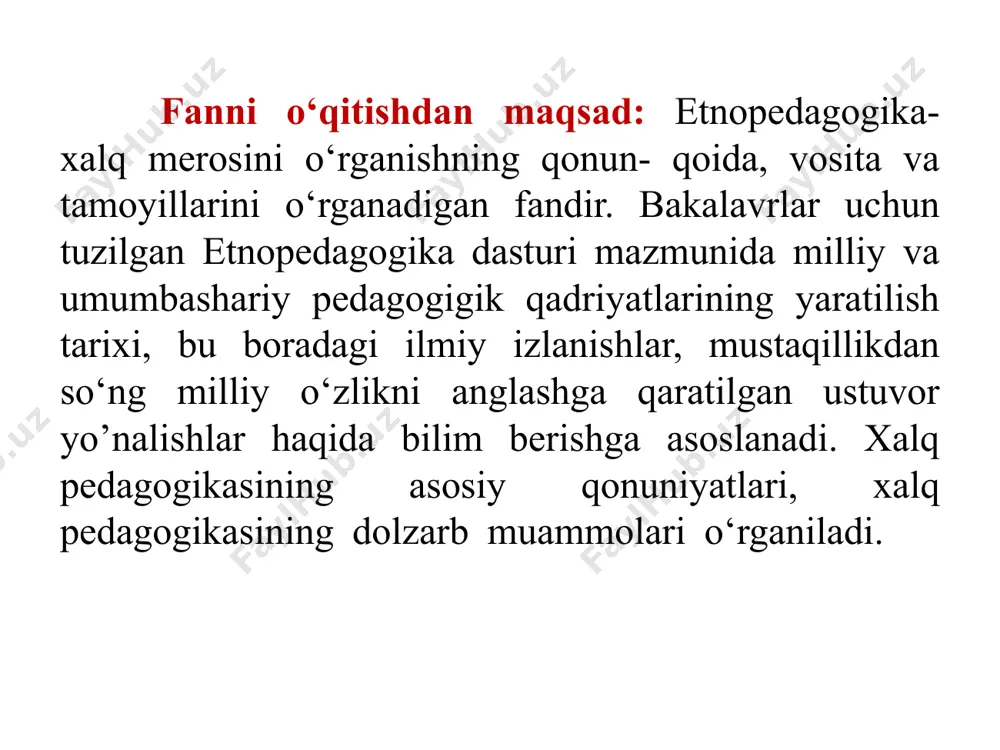 y tarbiya. 11. sharq mutafakkirlarining asarlarida oila va farzand tarbiyasi haqidagi g’oyalari. 12. bolalarni vatanparvarlik ruhida tarbiyalashda maktabgacha ta’lim etnopedagogikasining o’rni 13. milliy istilqol g’oyasini shakllantirishda oila va maktabgacha ta’lim hamkorligi 14. maktabgacha ta’lim etnopedagogikasining o’rgatishda nafosat tarbiyasining ahamiyati. 15. milliy xalq o’yinlari asosida bolalarda odob-ahloqni o’rgatish. ushbu fan yuzasidan amaliy mashg‘ulotlar uchun 15 ta mavzu, mustaqil ta’lim topshiriqlari uchun 30 ta mavzu ajratilgan. zamonaviy pedagogika yosh avlodni tarbiyalash jarayonida turli texnikalar va texnikalarni qo'llaydi . bu ta'lim samaradorligini oshiradi. ajdodlarimiz ko'p yillar davomida bolalarni tarbiyalashning asosiy qarashlari, g'oyalari va yo'nalishlarini ishlab chiqishdi. etno-pedagogika kabi ilm-fanning asosini tashkil etadigan bu printsiplar. har bir tarixiy shakllangan jamiyatda bolalarning tarbiyalash jarayoni haqidagi fikrlari rivojlangan. etno-pedagogika fanning yosh avlodga o'z qadr-qimmatini o'rgatadigan yo'nalishdir. shu sababli, bu yondashuv bolalarning o'z davrlarining eng qadimgi davrlaridan boshlab o'zlarining madaniy qadriyatlari haqida bilishga imkon beradi. turli ta'lim muassasalarida faol foydalanilmoqda e’tiboringiz uchun tashakkur /docprops/thumbnail.jpeg
