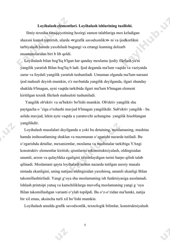 kterlanadi. detaining fazoviy holatini o ‘zgartirib chizish. detal tarkibidagi kontsruktiv qismlarini surish va burish orqali uzgartirish. detal а, в, с bo'laklardan tashkil topgan bo'lib, uning в bo'lagi asosi a ning o'rtasiga, с bo'laklari в ning ikkala tomoniga tayanch vazifasini o'taydigan vaziyatga fikran surilsin va ko'rinishlari chizilsin (2.10.1-chizma, a). detal asosi a chizib olinadi va uning o'rtasiga в bo'lak chiziladi. keyin с bo'laklari в ning ikkala tomoniga chizib chiqiladi (2.10.1-chizma,6). detal bir butun deb qaraladi va bo'laklari orasidagi chiziqlar o'chirib tashlanadi. detaining в bo'lagini a ga nisbatan ko'ndalang qo'ymasdan 90° burchakka burib joylashtirsa ham bo'ladi. u vaqtda detal 2.10.1-shakl, с dagidek ko'rinishga ega bo'ladi. uyib olish orqali detal xosil qilish. shartga binoan uyish orqali detal xosil qilish. detal shakliga o'zgartirish kiritish deganda, uning undagi bo'rtib turgan qismlarini xuddi o'shanday shakldagi chuqurchaga almashtirish va detal qismlarini ma'lum burchakka burish kabilar tushuniladi. misol. detal xomaki tanasidagi belgilangan chiziqlar bo'yicha ortiqcha qismlari olib tashlansin …