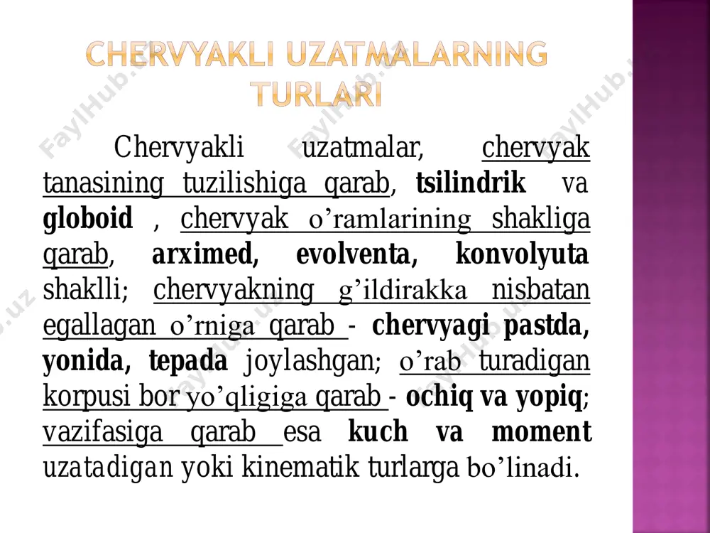 chervyakli uzatmalar - Page 3