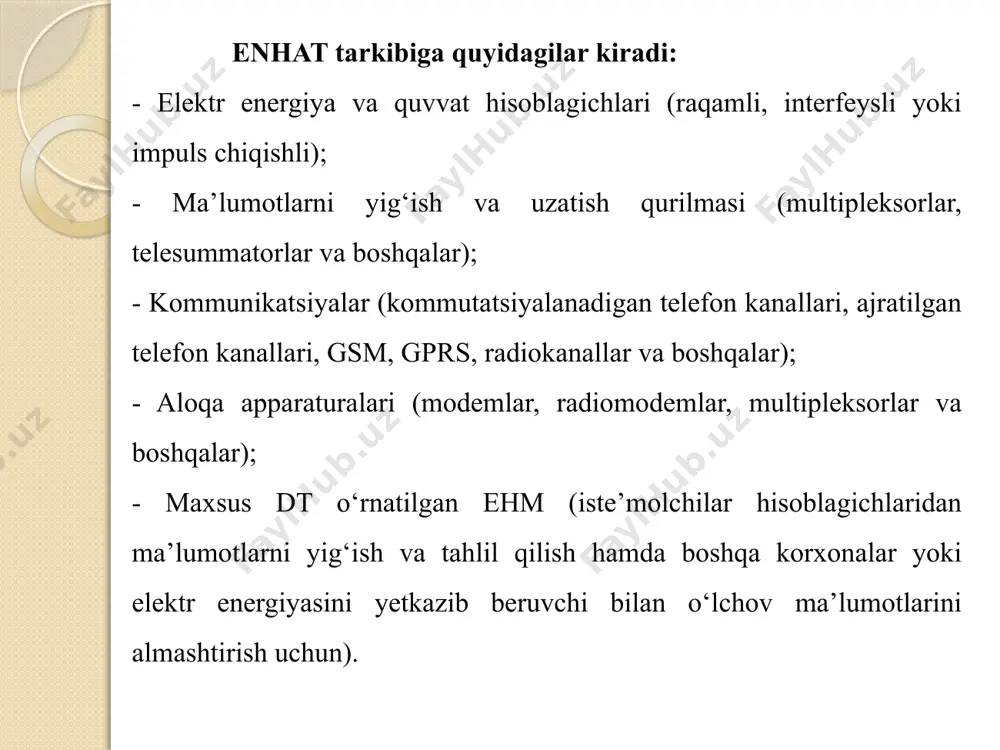 rcha pog‘onalari o‘zaro aloqa kanallari yordamida bog‘langan. bo‘a, mytq yoki ma’lumotlarni yig‘ish markazlari(mym), pog‘onalari aloqalari uchun standart interfeyslar (rs turdagi, irps va boshqalar) bo‘yicha to‘g‘ridan-to‘g‘ri bog‘lanish ishlatiladi. uchinchi pog‘ona ma’lumotlarini yig‘ish markaziy mytq lar, uchinchi va to‘rtinchi pog‘onalar ma’lumotlarini yig‘ish markazlari ajratilgan kommutatsiyalanadigan aloqa kanallari bo‘yicha yoki lokal tarmoq bo‘yicha ulanishi mumkin. enhat pog‘onalari image2.png image3.png image4.png image5.png image6.png /docprops/thumbnail.jpeg