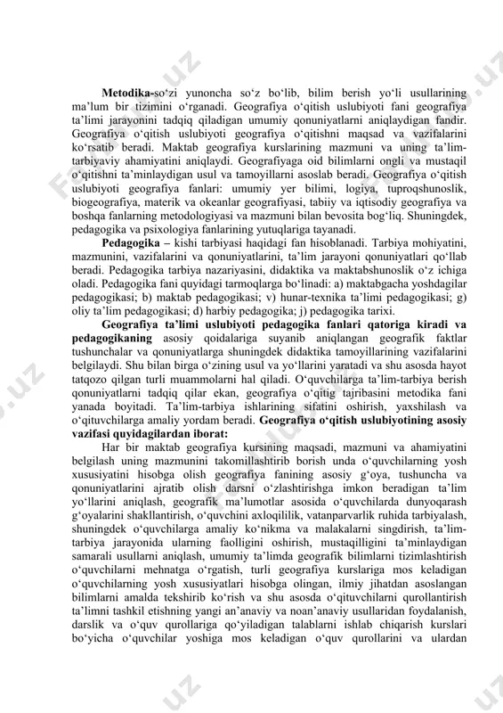 atlarni tadqiq qilar ekan, geografiya o‘qitig tajribasini metodika fani yanada boyitadi. ta’lim-tarbiya ishlarining sifatini oshirish, yaxshilash va o‘qituvchilarga amaliy yordam beradi. geografiya o‘qitish uslubiyotining asosiy vazifasi quyidagilardan iborat: har bir maktab geografiya kursining maqsadi, mazmuni va ahamiyatini belgilash uning mazmunini takomillashtirib borish unda o‘quvchilarning yosh xususiyatini hisobga olish geografiya fanining asosiy g‘oya, tushuncha va qonuniyatlarini ajratib olish darsni o‘zlashtirishga imkon beradigan ta’lim yo‘llarini aniqlash, geografik ma’lumotlar asosida o‘quvchilarda dunyoqarash g‘oyalarini shakllantirish, o‘quvchini axloqililik, vatanparvarlik ruhida tarbiyalash, shuningdek o‘quvchilarga amaliy ko‘nikma va malakalarni singdirish, ta’lim-tarbiya jarayonida ularning faolligini oshirish, mustaqilligini ta’minlaydigan samarali usullarni aniqlash, umumiy ta’limda geografik bilimlarni tizimlashtirish o‘quvchilarni mehnatga o‘rgatish, turli geografiya kurslariga mos keladigan o‘quvchilarning yosh xususiyatlari hisobga olingan, ilmiy jihatdan asoslangan bilimlarni amalda tekshirib ko‘rish va shu asosda o‘qituvchilarni qurollantirish ta’limni tashkil etishning yangi an’anaviy va noan’anaviy usullaridan foydalanish, darslik va o‘quv qurollariga qo‘yiladigan talablarni ishlab chiqarish kurslari bo‘yicha o‘quvchilar yoshiga mos keladigan o‘quv qurollarini va ulardan …