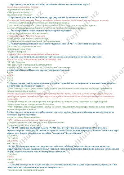 kredit-modul tizimi — DOCX