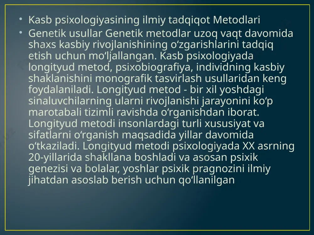 tarzi ham tarsatadi. shu bilan birga ijtimoiy hayot natijalari - motiv, maqsad, qiziqish kabilar ham uning rivojlanishida muhim rol ort - bilologik, ijtimoiy, psixologik va yaxlit yondashuv qaror topgan shaxs psixologiyasi va kasbiy shakillanish sh a x s - ijtimoiy va shaxslararo munosabatlarning mahsulii, ongli faoliyatning sub‟ekti bo„lmish individdir. shaxsga taaluqli bo’lgan eng muhim tasnif ham uning jamiyatdagi murakkab ijtimoiy munosabatlarga bevosita aloqadorlik, ijtimoiy faoliyatga nisbatan ham ob‘ekt, ham sub‘ekt bo’lishlikdir. shaxsga taalluqli bo’lgan fazilatlardan eng muhimi shuki, u shu tashqi, ijtimoiy ta‘sirlarni o’z ongi va idroki bilan qabul qilib (ob‘ektni), so’ngra shu ta‘sirlarning sub‘ekti sifatida faoliyat ko’rsatadi. . oddiy qilib aytganda, inson bolasi ilk yoshlikdanok «mening hayotim», «bizning dunyo» degan ijtimoiy muhitga tushadi. bu muhit o’sha biz bilgan va har kuni his qiladigan siyosat, huquq, axloq olamidir. bu muhit - kelishuvlar, tortishuvlar, hamkorliklar, an‘analar, udumlar, turli xil tillar olami bo’lib, undagi ko’plab qoidalarga ko’pchilik mutloq qo’shiladi, ba‘zilar qisman qo’shiladi. …