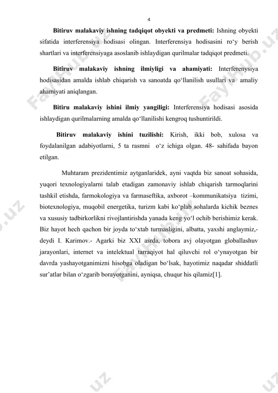 ni qadar kechiksa, yorug‘lik zaiflashadi (1.5 b-rasm). to‘lqinlarning qo‘shilishida turg‘un interferension manzara hosil bo‘lishi tuchun to‘lqinlar kogerent bo‘lishi, ya’ni ularning to‘lqin uzunliklari bir xil va fazalari farqi o‘zgarmas bo‘lishi kerak[3]. pardaning tashqi va ichki yuzalaridan qaytgan to‘lqinlarning kogerent bo‘lishiga sabab shuki, bu to‘lqinlarning ikkalasi ham bitta yorug‘lik dastasining qismlaridir. а b ) 1.5 -rasm. interfrension manzara ikkita odatdagi mustaqil manbadan chiqadigan to‘lqinlarga kelsak ular interferension manzara hosil qilmaydi, chunki bunday manbalardan chiqadigan ikki to‘lqinning fazalari farqi doimiy emas. yung rangdagi farq to‘lqin uzunligidagi (yorug‘lik to‘lqinlarning chastotasidagi) farqda ekanligini ham tushundi. ikkita mustaqil yorug‘lik manbai chiqargan yorug‘lik tо‘lqinlari qо‘shilganda intensivliklar qо‘shilishini kuzatish mumkin, interferensiyani emas. yuqoridagi mulohazalardan kо‘rinadiki, yorug‘lik nurlarini interferensiyasini kuzatish uchun kogerent yorug‘lik dastalarini hosil qilish kerak. kogerent yorug‘lik manbai olishning eng mumtoz usullaridan biri yuqorida bayon etilgan yung usulidir. interferensiya olish usullarini s.i.vavilov ikki tipga bо‘ladi: · frenel tipidagi interferensiya (yung, bikuzgu, biprizma, bilinza usullari va hokazo). · …