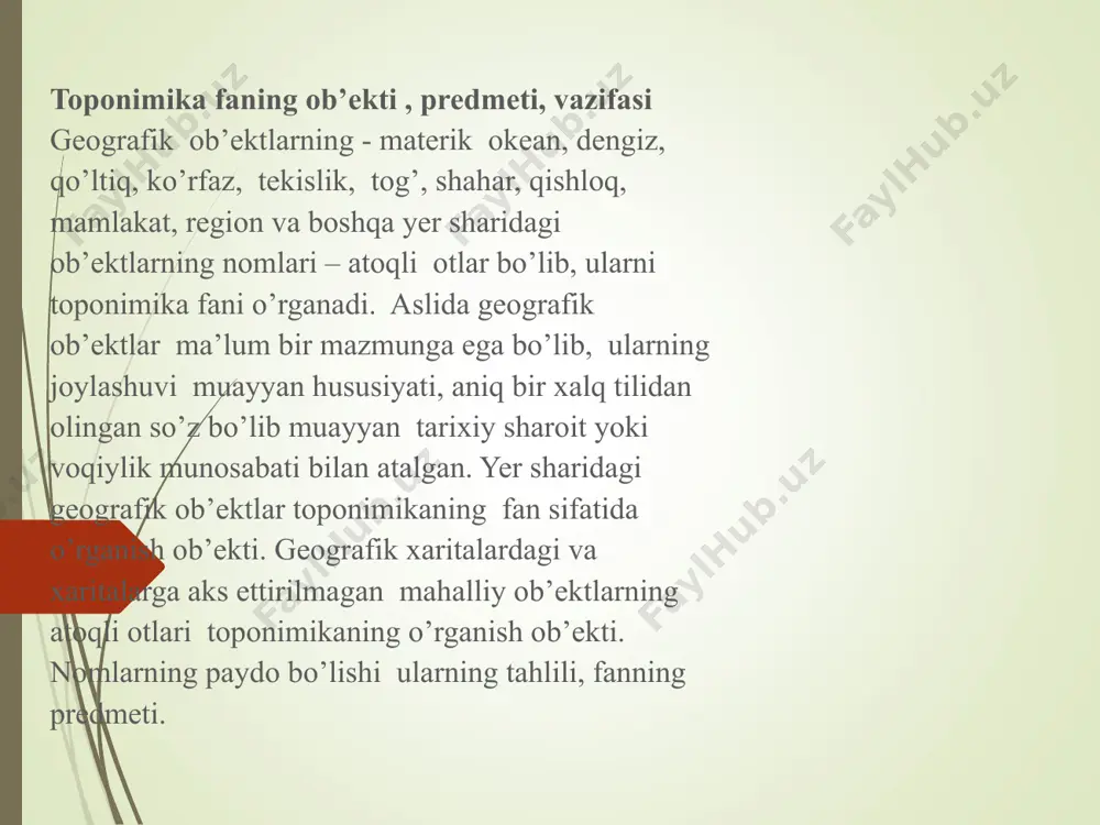 donlarda joylashgan o’tloqlar bo’lsa, al’p relefi baland tog’lardagi sovuq nurash parchalangan qoyali rel’ef al’p burmalanishi – eng keyingi geologik davrlarda – paleogin, neogen davrlarda burmalanish shakllangan baland tog’lar mintaqasiga nisbatan ishlatiladi. quruqlikdagi geografik ob’ektlar – tog’ daryo tekislik ko’l, qirlar, buloqlar, va boshqa nomlarning makonda va vaqt moboynida mujassamlashuvi haqida bilim berish o’quv fani fazifasiga kiradi. tabiiy va ijtimoiy iqtisodiy ob’ektlarning nomlari malum makonda hududda va akvatoriyada va muayyan davrlarda hamda aniq bir tilda- muayyan tarixiy voqiylik hodisa bilan bog’liq bo’ladi. shuning uchun toponimika fanida geografik ob’ektlarning atoqli oti - toponim – tabiiy hususiyat, lisoniy – milliy jihat va tarixiy geografik yodgorliklar deb qaralishi zarur. aynan shu lisoniy tarixiy va geografik xususiyatlar tahlil etilsa geografik nomlarni ahamiyati burtik namoyon bo’ladi. geografiya fanining o’rganish jarayonida geografik atoqli otlar – toponimlar va fanning qonunlari, tushunchalari mmazmunini izohlaydigan termin va iboralarning mazmunini – izohatini bilish talab etiladi. toponimika va geografik atamashunoslik hudddi shular …
