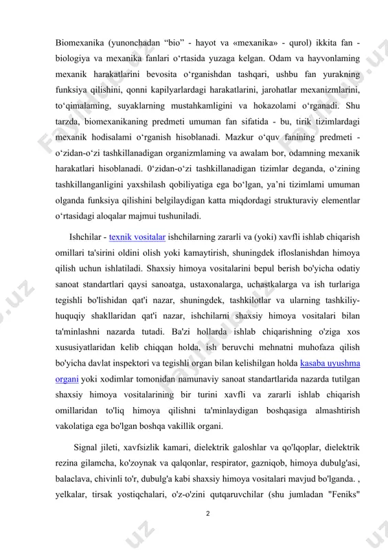 vositalarining bir turini xavfli va zararli ishlab chiqarish omillaridan to'liq himoya qilishni ta'minlaydigan boshqasiga almashtirish vakolatiga ega bo'lgan boshqa vakillik organi. signal jileti, xavfsizlik kamari, dielektrik galoshlar va qo'lqoplar, dielektrik rezina gilamcha, ko'zoynak va qalqonlar, respirator, gazniqob, himoya dubulg'asi, balaclava, chivinli to'r, dubulg'a kabi shaxsiy himoya vositalari mavjud bo'lganda. , yelkalar, tirsak yostiqchalari, o'z-o'zini qutqaruvchilar (shu jumladan "feniks" himoya qalpog'i, universal gaz va tutundan himoya to'plami va boshqalar kabi favqulodda qutqaruv uskunalari), antifonlar, vilkalar, shovqindan himoya qiluvchi dubulg'alar, yorug'lik filtrlari, tebranishdan himoya qiluvchi qo'lqoplar va boshqalar. ,namunaviy sanoat standartlarida ko'rsatilmagan bo'lsa, ular ish beruvchi tomonidan xodimlarga ish joylarini attestatsiyadan o'tkazish asosida, bajarilgan ishlarning xususiyatiga qarab, eskirish muddati bilan - eskirishgacha yoki navbatchilik paytida berilishi mumkin. jamoa shartnomalari va bitimlariga kiritilgan. mehnat shartnomasini tuzishda ish beruvchi xodimlarni maxsus kiyim bilan ta'minlash qoidalari, shuningdek ularga shaxsiy himoya vositalarini berish normalari bilan tanishtiradi.xodimlarga beriladigan shaxsiy himoya vositalari ularning jinsi, bo'yi va o'lchamiga, bajarilgan …