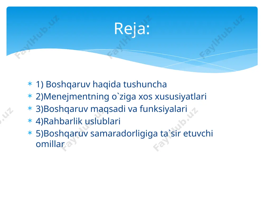 viy faoliyatni rejalashtirish aniq qo`yilgan maqsad va g`oyalar oqil, sog`lom fikr jozibali va sifatli mahsulot intizom xodimga nisbatan adolatli bo`lish aniq va muntazam hisob-kitob sharoit bilan ta`minlash standart yo`riqnomalarni tayyorlash unumdorlikni rag`batlantirish boshqaruv quyidagi tamoyillarga asoslanadi: boshqaruvning aniq va umumiy funksiyalari rejalashtirish tartibga solish va muvofiqlashtirish rag`batlantirish (motivlashtirish) nazorat tashkil qilish asosiy ishlab chiqarishni boshqarish qo`shimcha ishlab chiqarishni boshqarish marketing boshqarish moliyaviy boshqarish sifatni boshqarish mehnatni boshqarish xodimlarni boshqarish innovatsiyani boshqarish boshqaruv yo`nalishlari 1- rejalashtirish 2- tashkilot 3- inson resurslarini boshqarish 4- etakchilik 5- boshqarish 6- strategiya 7- javobgarlik 8- aloqa biznes boshqarishning asosiy elementlari e`tiboringiz uchun rahmat! image2.jfif /docprops/thumbnail.jpeg